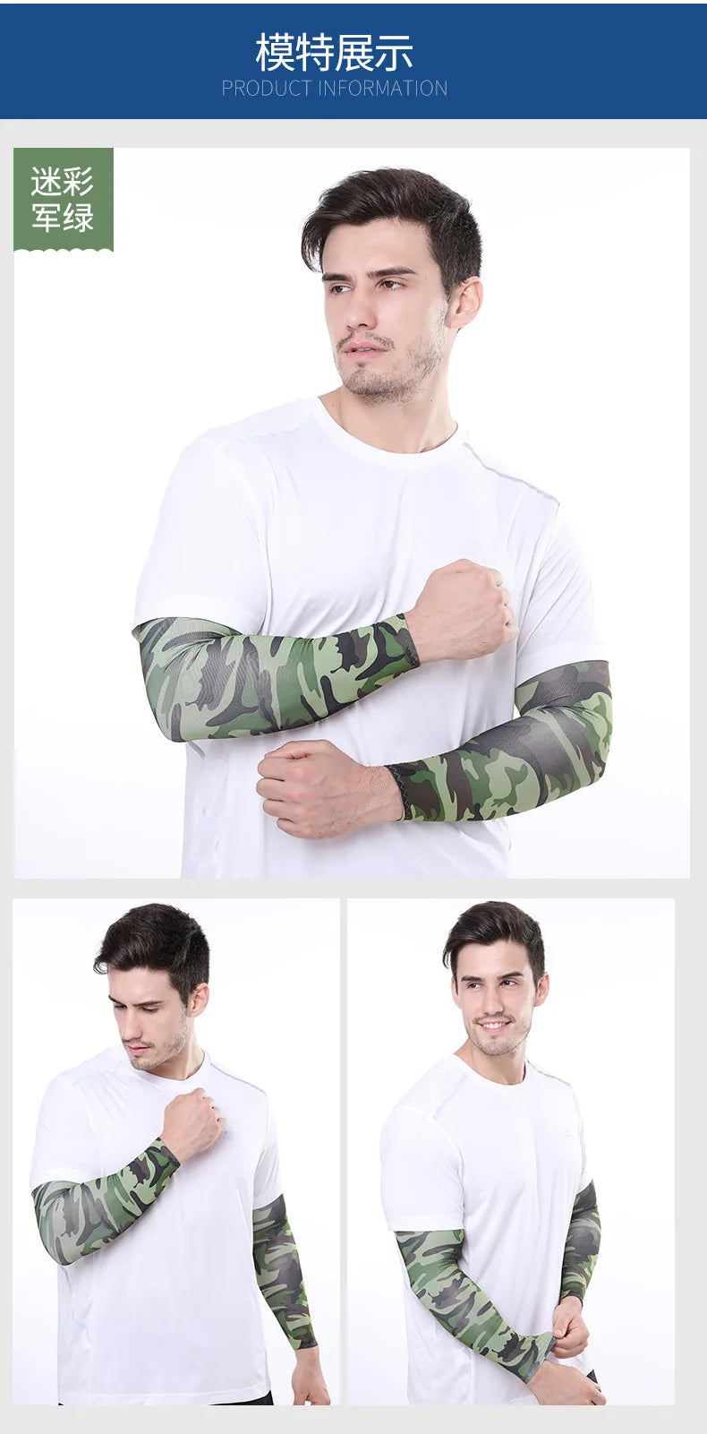 "CoolSleeves: UV-Blocking Arm Covers for Sports, Sun & Ink!" Wa