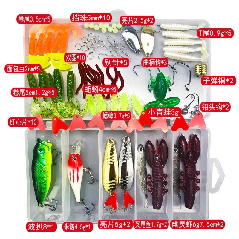 Soft and Hard Bait Set Gear Layer Minnow Metal Jig Spoon