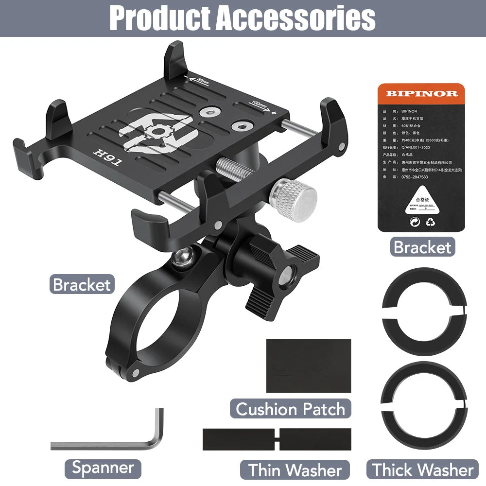 NEWBOLER 360° Rotatable Aluminum Bike Phone Mount – Adjustable, Non-Slip MTB Bicycle Holder