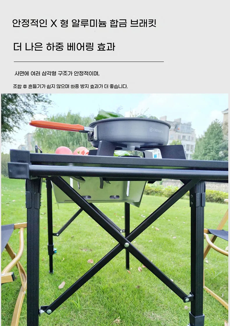 "LOHASCAMPING Multifunctional Lightweight IGT Folding Table with Adjustable Legs & Integrated Brazier for BBQ and Outdoor Adventures"